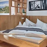 Апартаменты Haus Olympia